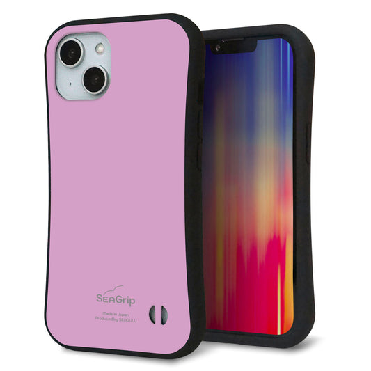 iPhone14 スマホケース 「SEA Grip」 グリップケース Sライン 【KM901 パステルカラー(パステルラベンダー)】 UV印刷