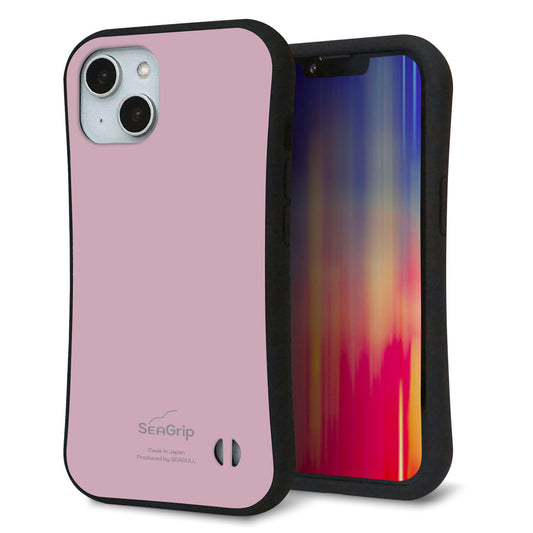 iPhone14 スマホケース 「SEA Grip」 グリップケース Sライン 【KM929 くすみカラー ピンク】 UV印刷