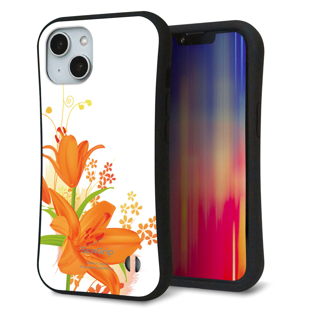 iPhone14 スマホケース 「SEA Grip」 グリップケース Sライン 【SC848 ユリ(オレンジ)】 UV印刷