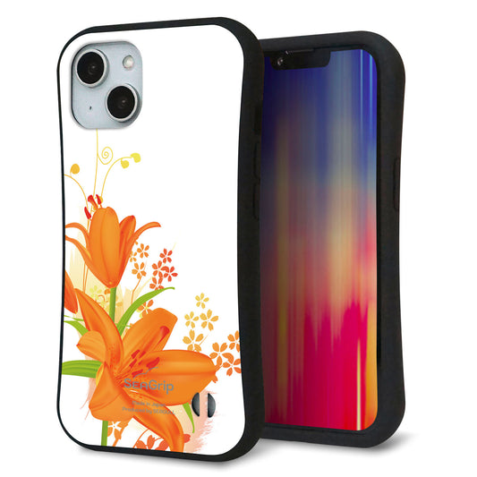 iPhone14 スマホケース 「SEA Grip」 グリップケース Sライン 【SC848 ユリ(オレンジ)】 UV印刷
