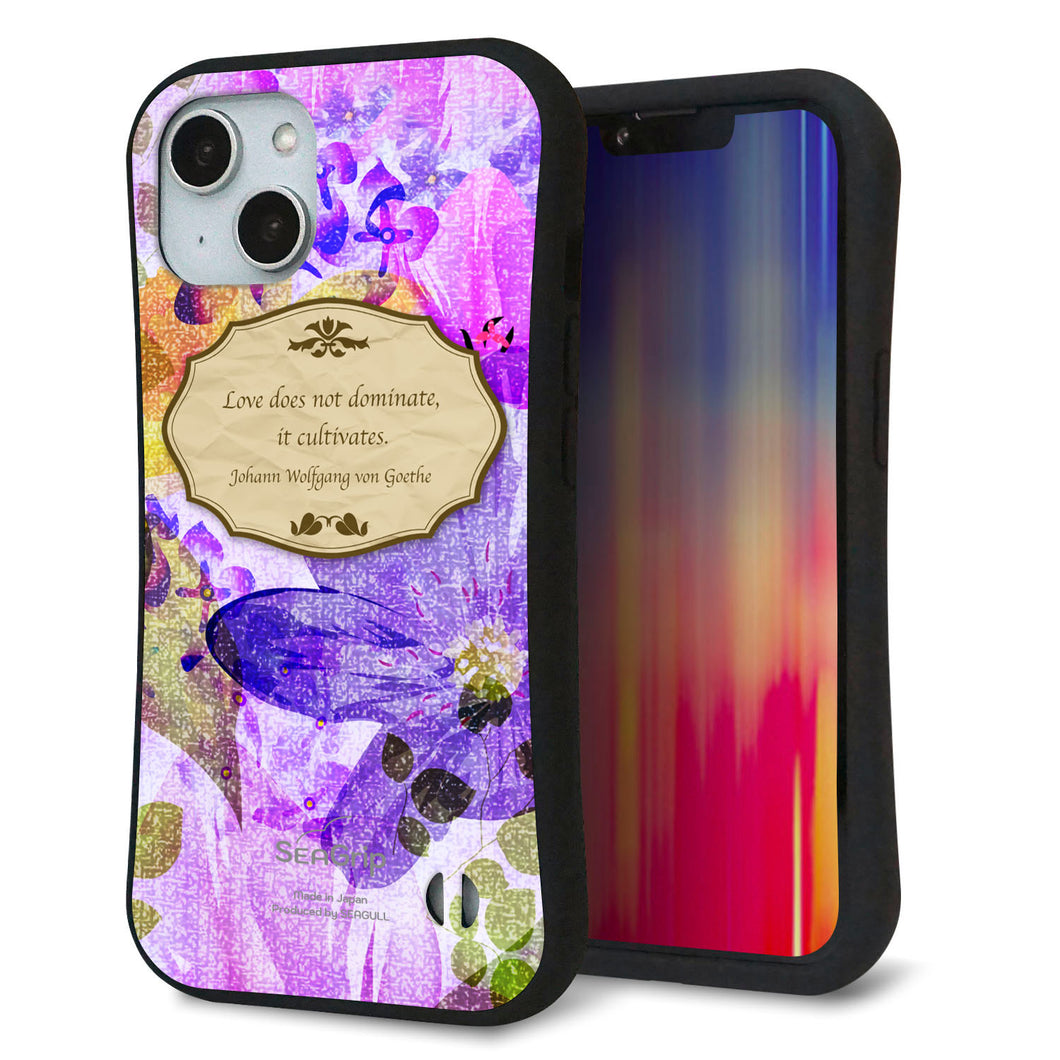 iPhone14 スマホケース 「SEA Grip」 グリップケース Sライン 【SC863 リバティプリント フラワーエンブレム(パープル)】 UV印刷