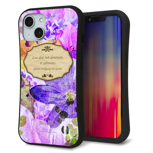 iPhone14 スマホケース 「SEA Grip」 グリップケース Sライン 【SC863 リバティプリント フラワーエンブレム(パープル)】 UV印刷