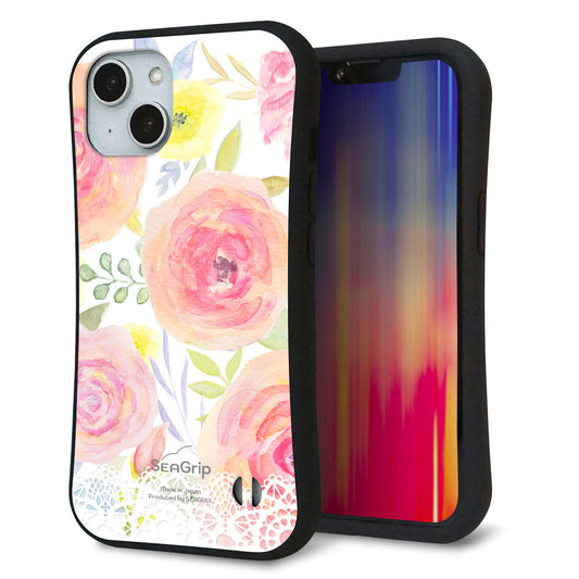iPhone14 スマホケース 「SEA Grip」 グリップケース Sライン 【SC945 ドゥ・パフューム3】 UV印刷