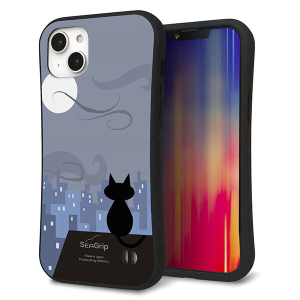iPhone14 Plus スマホケース 「SEA Grip」 グリップケース Sライン 【012 屋根の上のねこ】 UV印刷