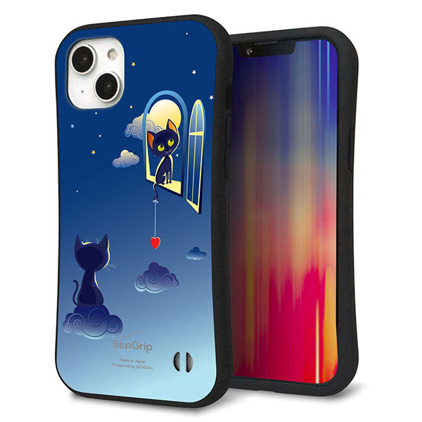 iPhone14 Plus スマホケース 「SEA Grip」 グリップケース Sライン 【341 恋の駆け引き】 UV印刷