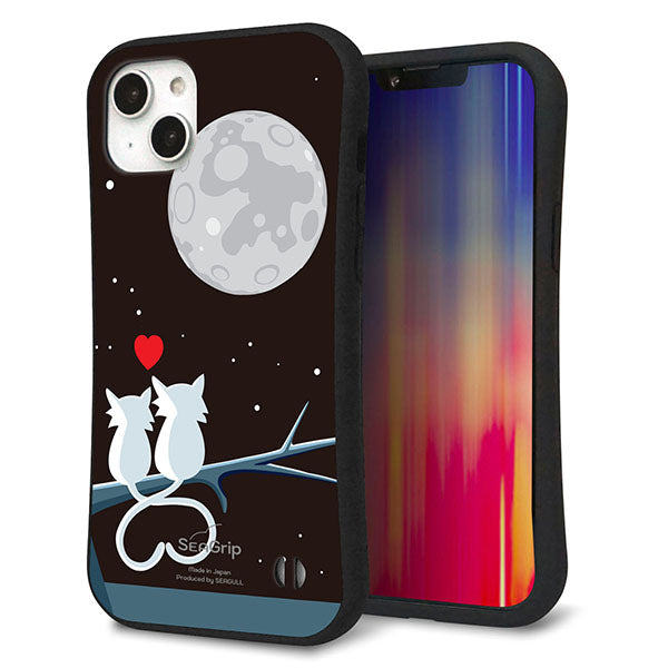 iPhone14 Plus スマホケース 「SEA Grip」 グリップケース Sライン 【376 恋するしっぽ】 UV印刷