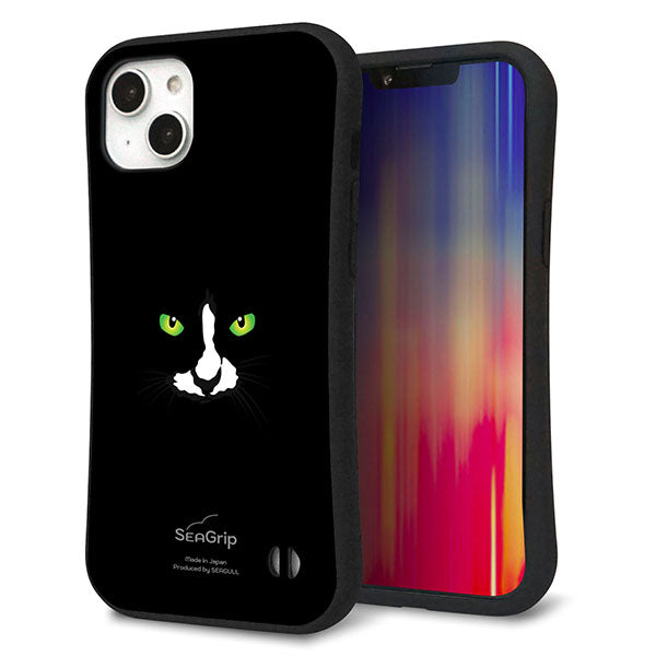 iPhone14 Plus スマホケース 「SEA Grip」 グリップケース Sライン 【398 黒ネコ】 UV印刷