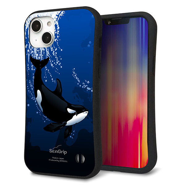iPhone14 Plus スマホケース 「SEA Grip」 グリップケース Sライン 【423 シャチ】 UV印刷