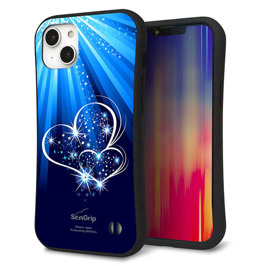 iPhone14 Plus スマホケース 「SEA Grip」 グリップケース Sライン 【702 スイミングハート】 UV印刷
