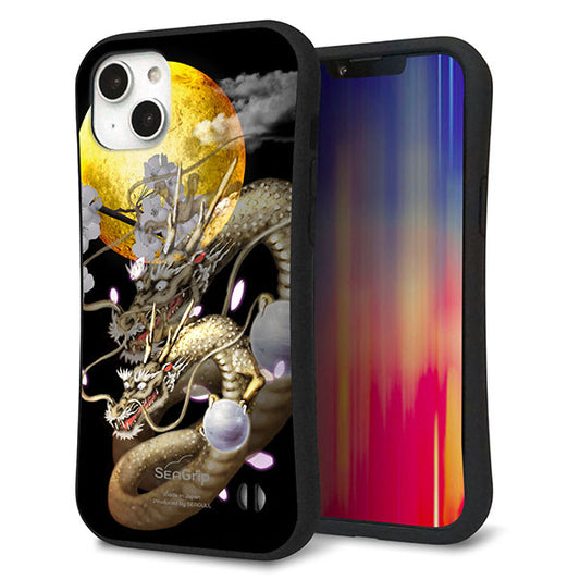 iPhone14 Plus スマホケース 「SEA Grip」 グリップケース Sライン 【1003 月と龍】 UV印刷