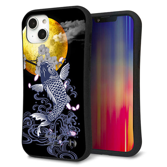 iPhone14 Plus スマホケース 「SEA Grip」 グリップケース Sライン 【1030 月と鯉】 UV印刷