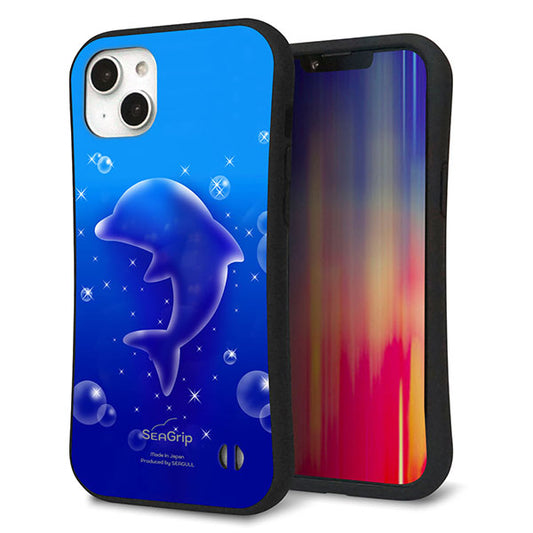 iPhone14 Plus スマホケース 「SEA Grip」 グリップケース Sライン 【1046 イルカのお昼寝】 UV印刷