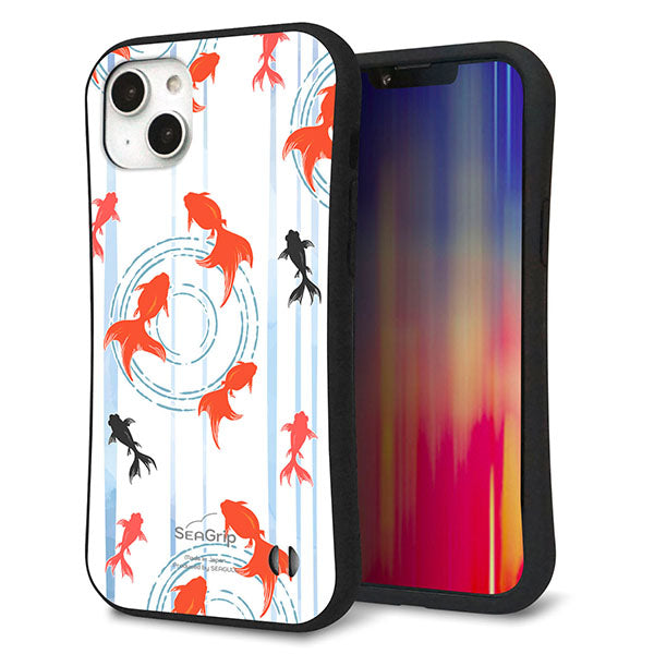 iPhone14 Plus スマホケース 「SEA Grip」 グリップケース Sライン 【HA210 金魚 水彩ストライプ ブルー 】 UV印刷
