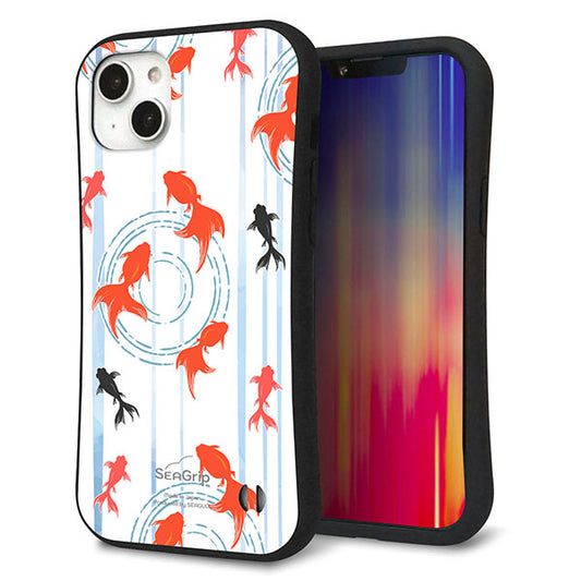 iPhone14 Plus スマホケース 「SEA Grip」 グリップケース Sライン 【HA210 金魚 水彩ストライプ ブルー 】 UV印刷