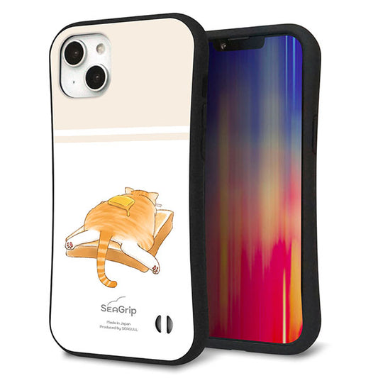 iPhone14 Plus スマホケース 「SEA Grip」 グリップケース Sライン 【KM959 バター】 UV印刷