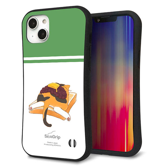iPhone14 Plus スマホケース 「SEA Grip」 グリップケース Sライン 【KM963 あずき】 UV印刷