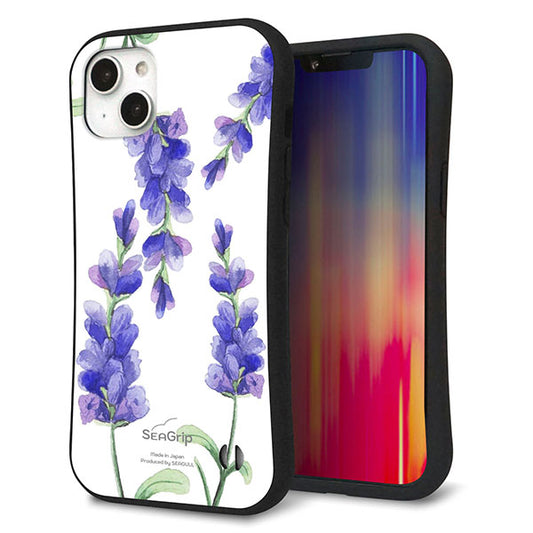 iPhone14 Plus スマホケース 「SEA Grip」 グリップケース Sライン 【MA868 サルビア】 UV印刷