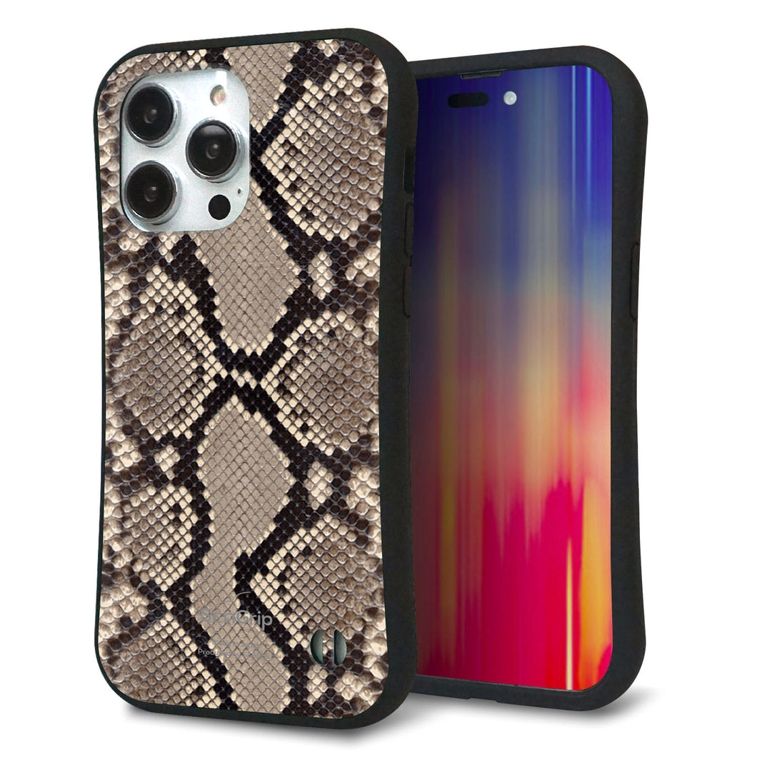 iPhone14 Pro Max スマホケース 「SEA Grip」 グリップケース Sライン 【049 ヘビ柄】 UV印刷
