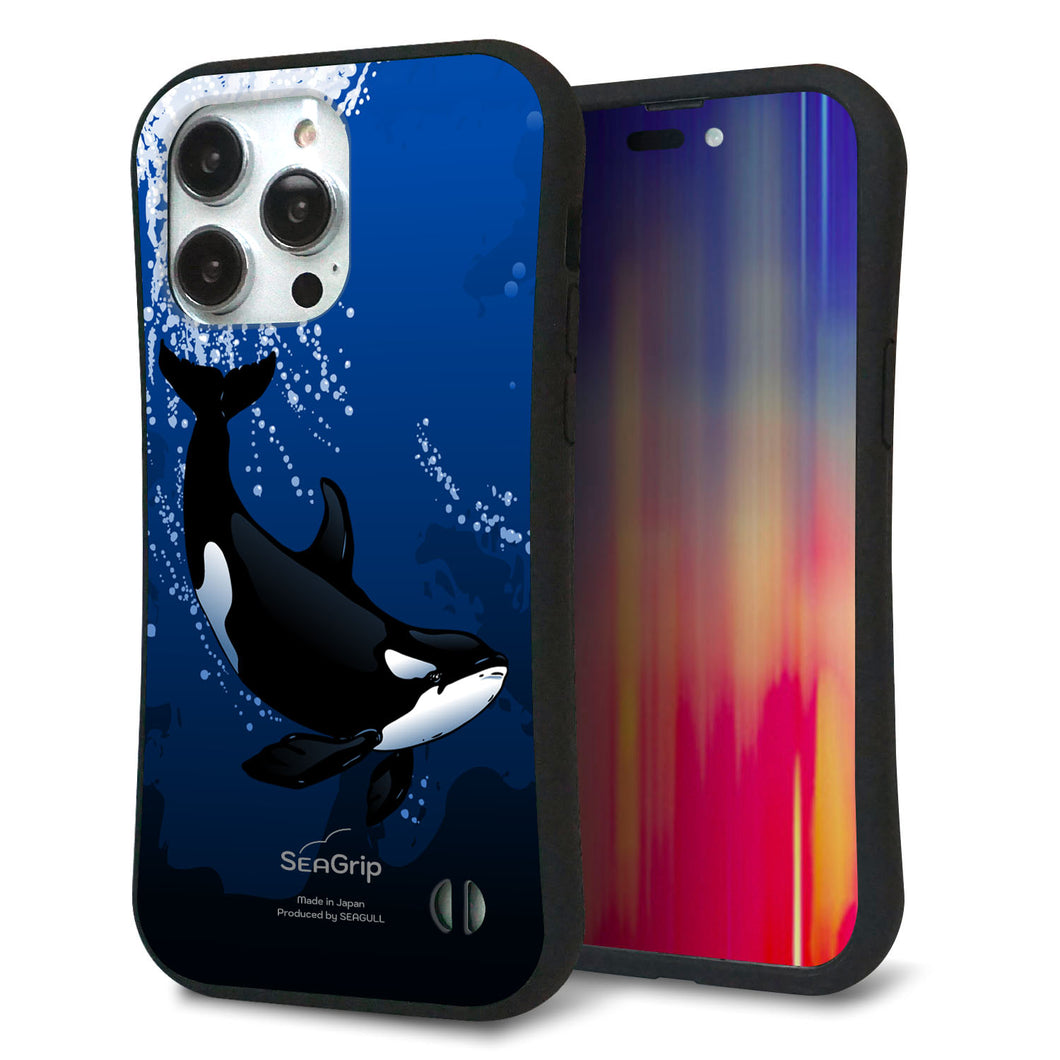 iPhone14 Pro Max スマホケース 「SEA Grip」 グリップケース Sライン 【423 シャチ】 UV印刷