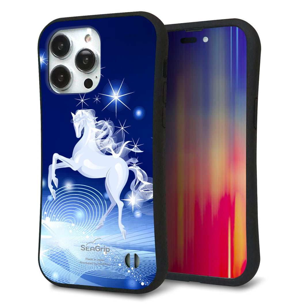 iPhone14 Pro Max スマホケース 「SEA Grip」 グリップケース Sライン 【436 ペガサス】 UV印刷