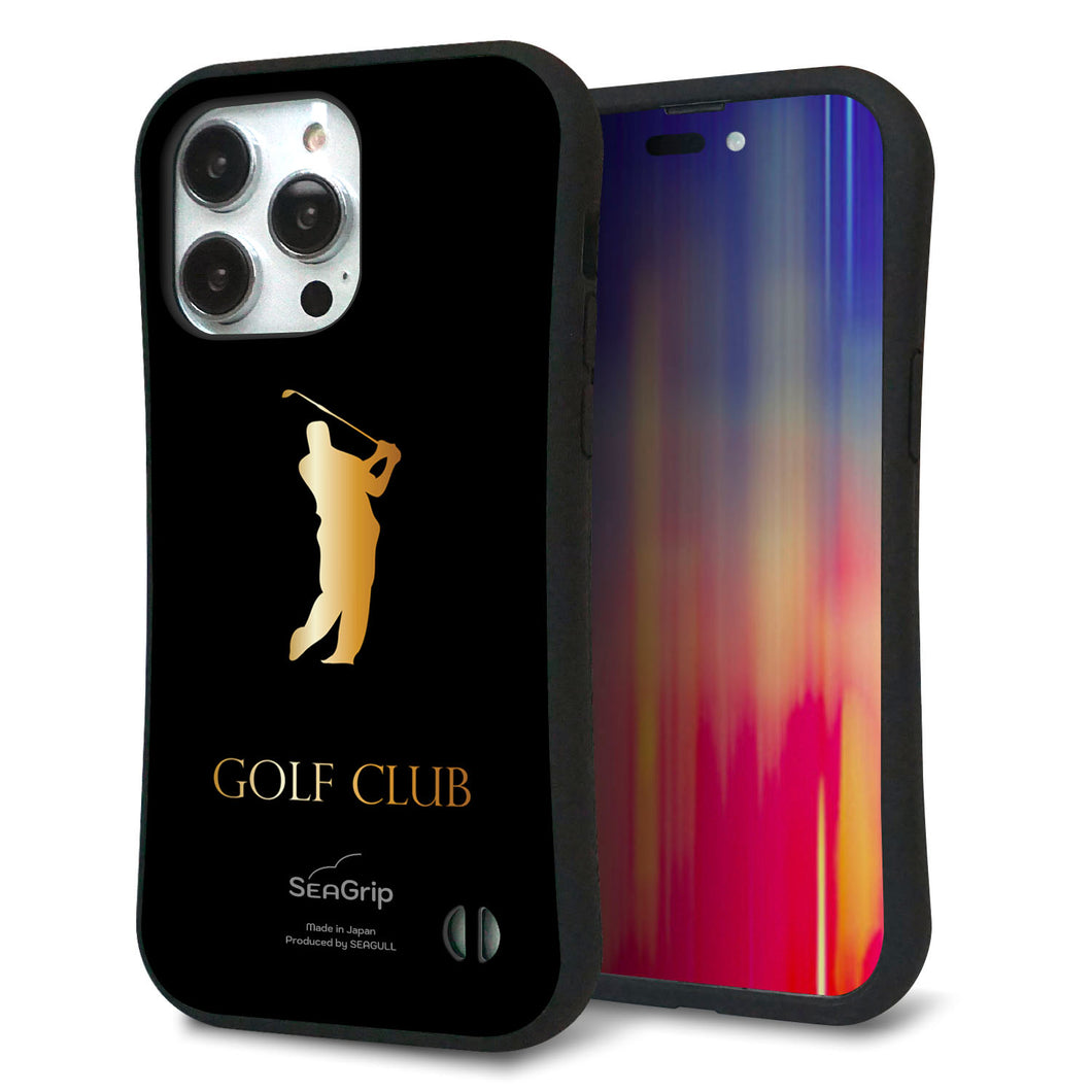 iPhone14 Pro Max スマホケース 「SEA Grip」 グリップケース Sライン 【610 GOLFCLUB】 UV印刷