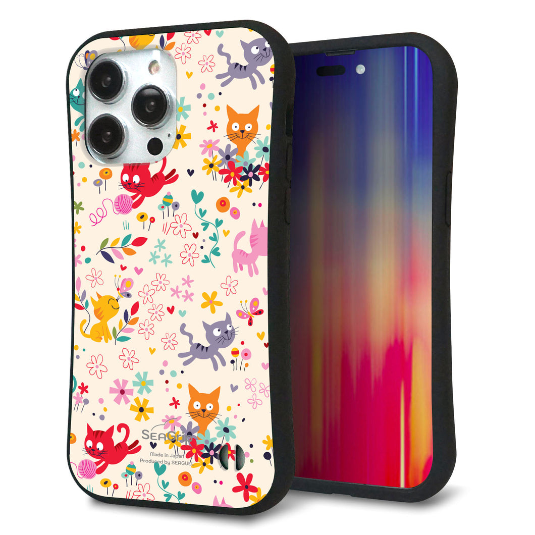 iPhone14 Pro Max スマホケース 「SEA Grip」 グリップケース Sライン 【693 ネコのあそび場】 UV印刷