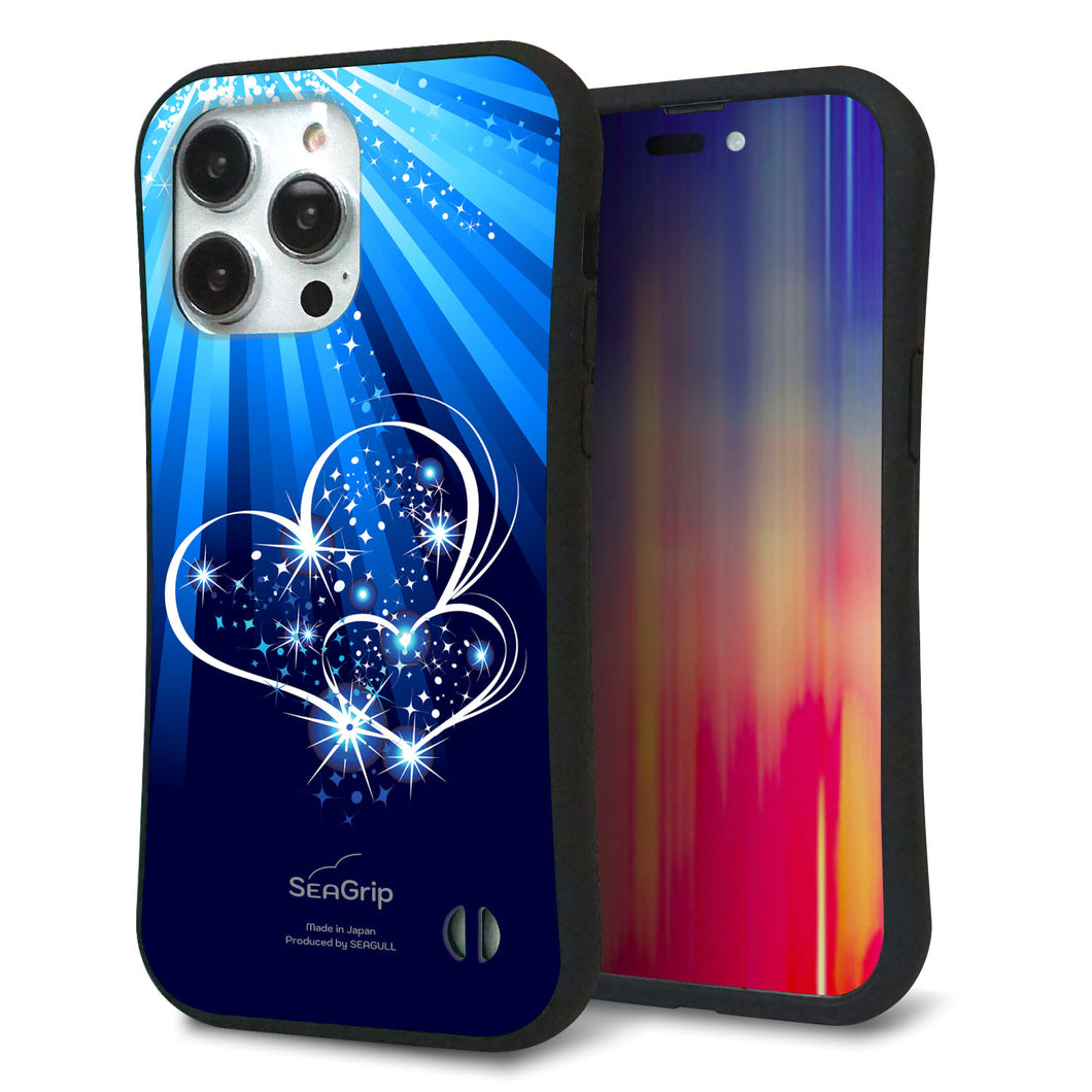 iPhone14 Pro Max スマホケース 「SEA Grip」 グリップケース Sライン 【702 スイミングハート】 UV印刷