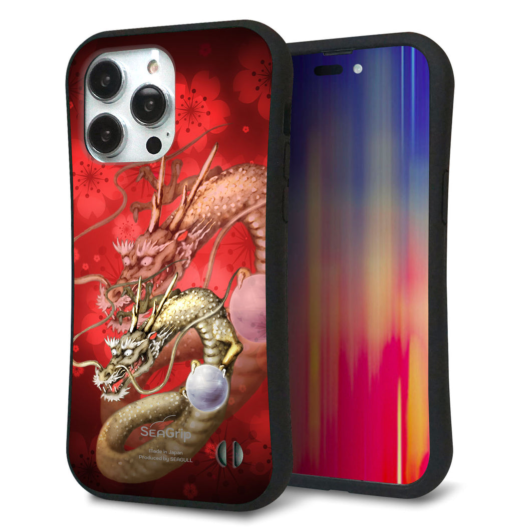 iPhone14 Pro Max スマホケース 「SEA Grip」 グリップケース Sライン 【1004 桜と龍】 UV印刷