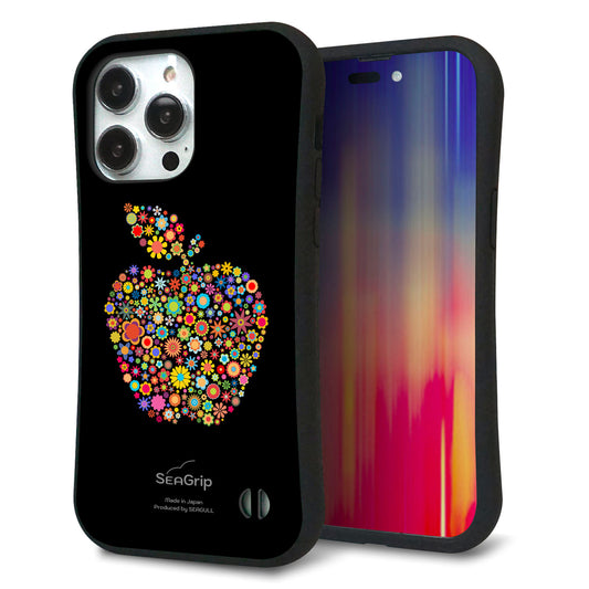 iPhone14 Pro Max スマホケース 「SEA Grip」 グリップケース Sライン 【1195 カラフルアップル】 UV印刷