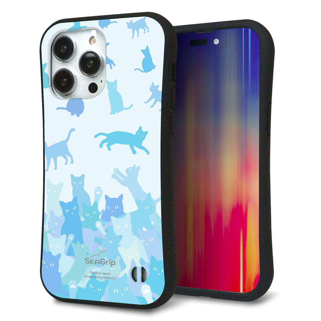 iPhone14 Pro Max スマホケース 「SEA Grip」 グリップケース Sライン 【AG888 ネコ積もり 水色】 UV印刷
