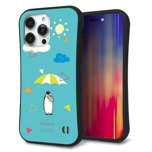 iPhone14 Pro Max スマホケース 「SEA Grip」 グリップケース Sライン 【FD815 アニマルサマー】 UV印刷