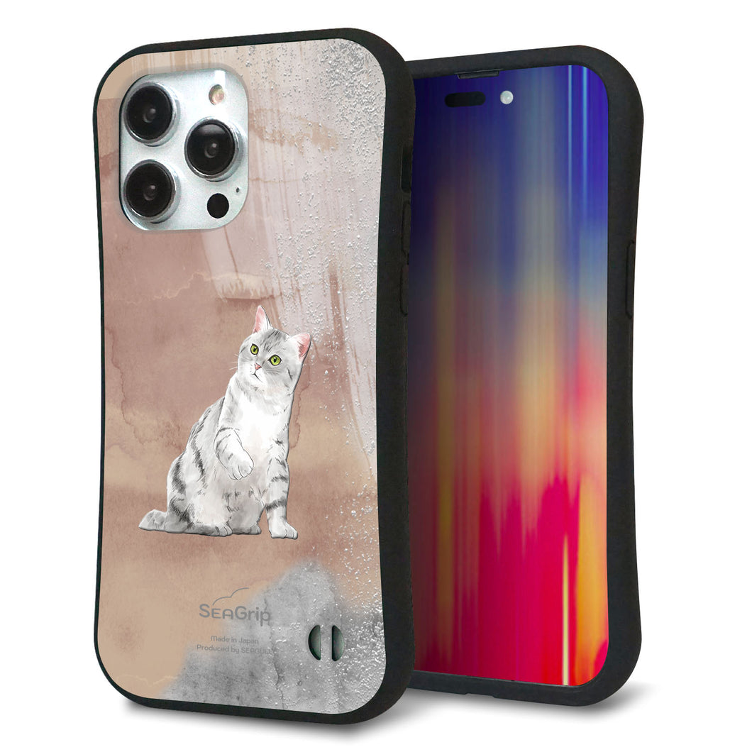 iPhone14 Pro Max スマホケース 「SEA Grip」 グリップケース Sライン 【HA166 アメリカンショートヘア+くすみカラー】 UV印刷