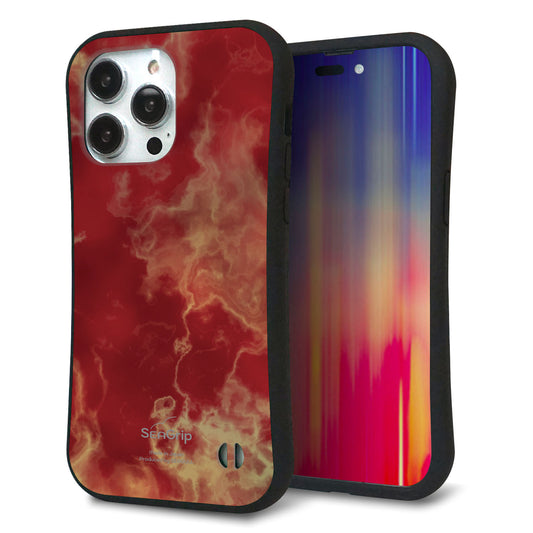 iPhone14 Pro Max スマホケース 「SEA Grip」 グリップケース Sライン 【KM870 大理石RD】 UV印刷