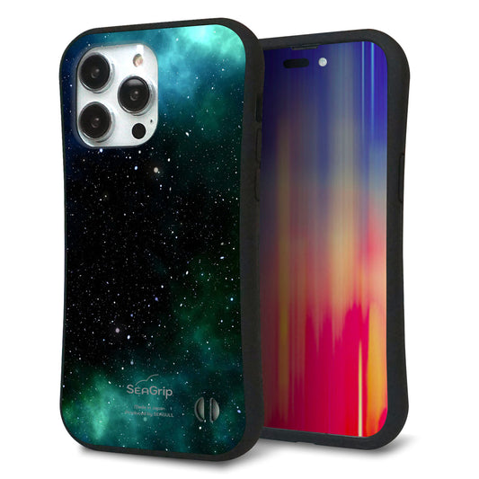 iPhone14 Pro Max スマホケース 「SEA Grip」 グリップケース Sライン 【KM927 Galaxias Green】 UV印刷