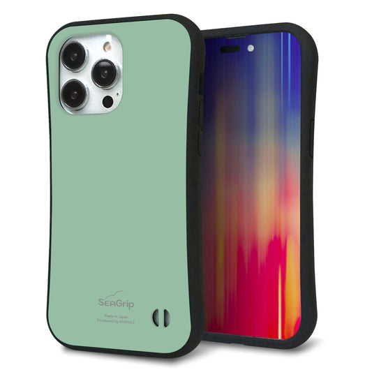iPhone14 Pro Max スマホケース 「SEA Grip」 グリップケース Sライン 【KM931 くすみカラー グリーン】 UV印刷