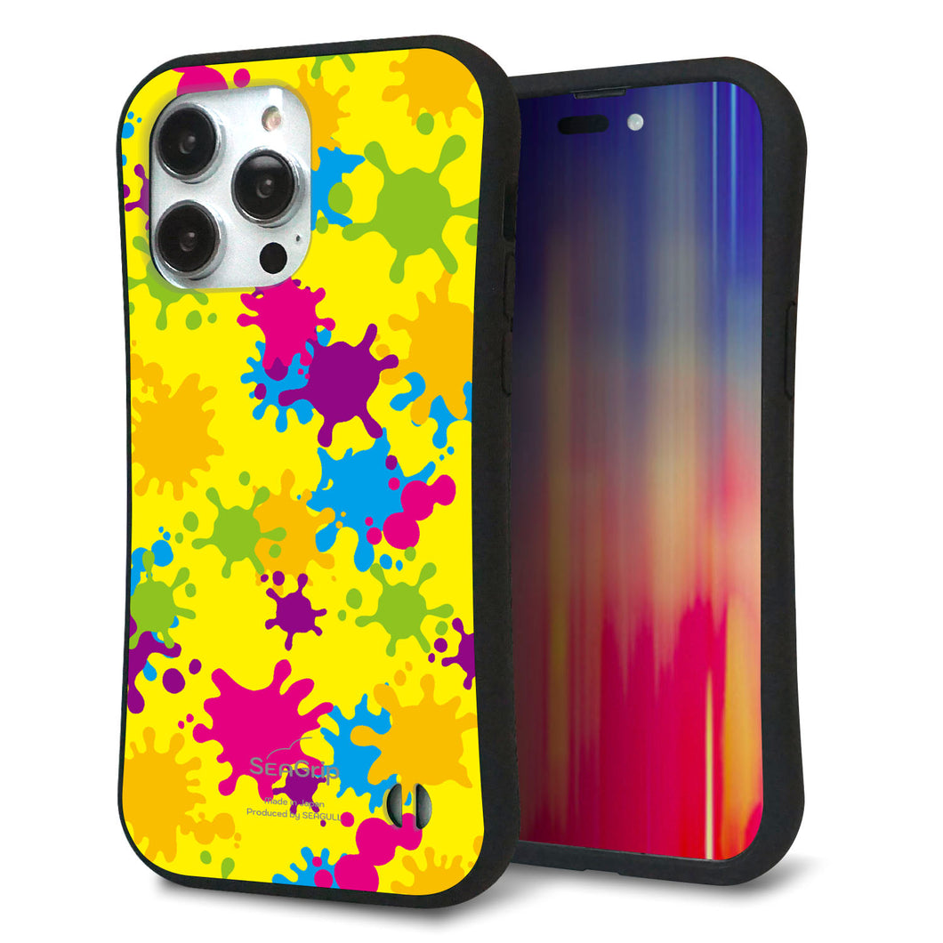 iPhone14 Pro Max スマホケース 「SEA Grip」 グリップケース Sライン 【MA879 ペイントイエロー】 UV印刷