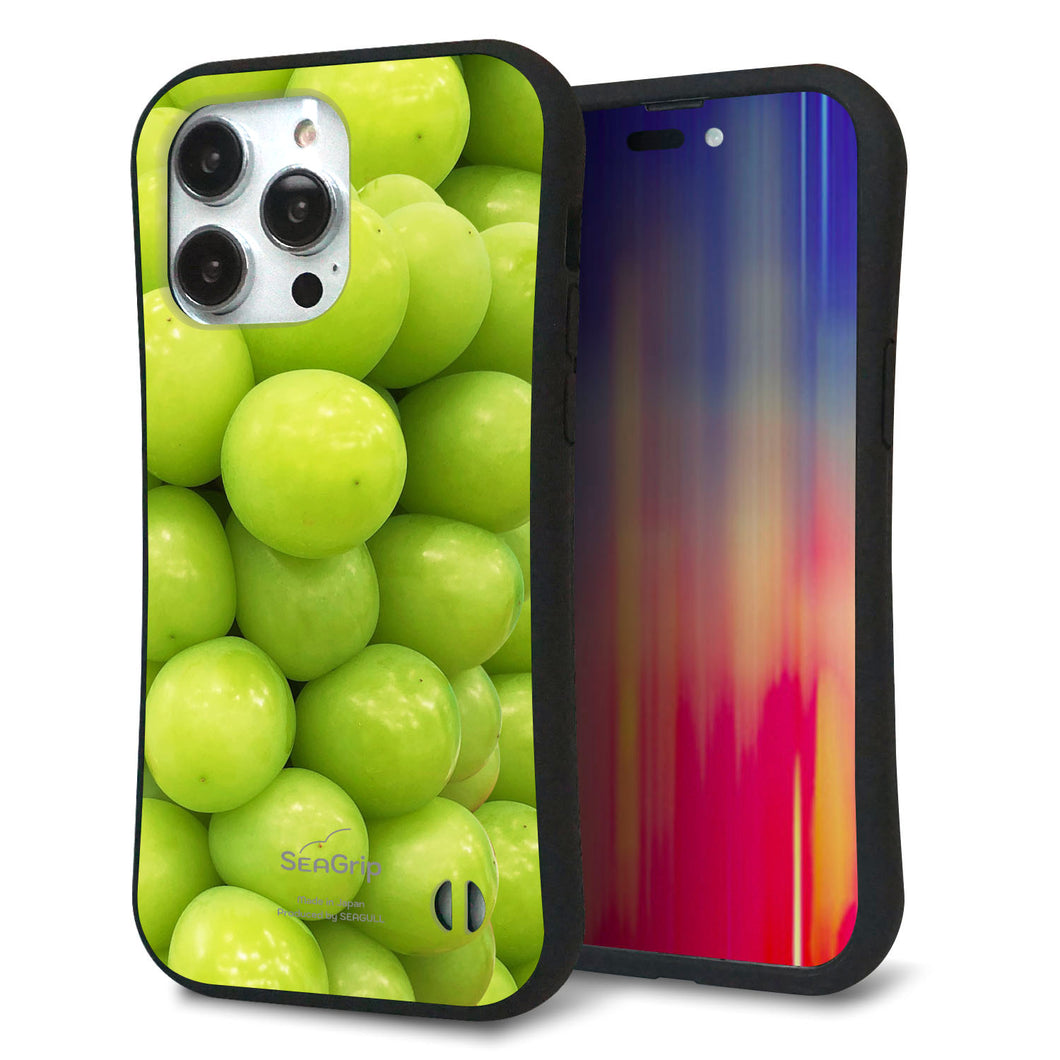 iPhone14 Pro Max スマホケース 「SEA Grip」 グリップケース Sライン 【MA880 マスカット】 UV印刷