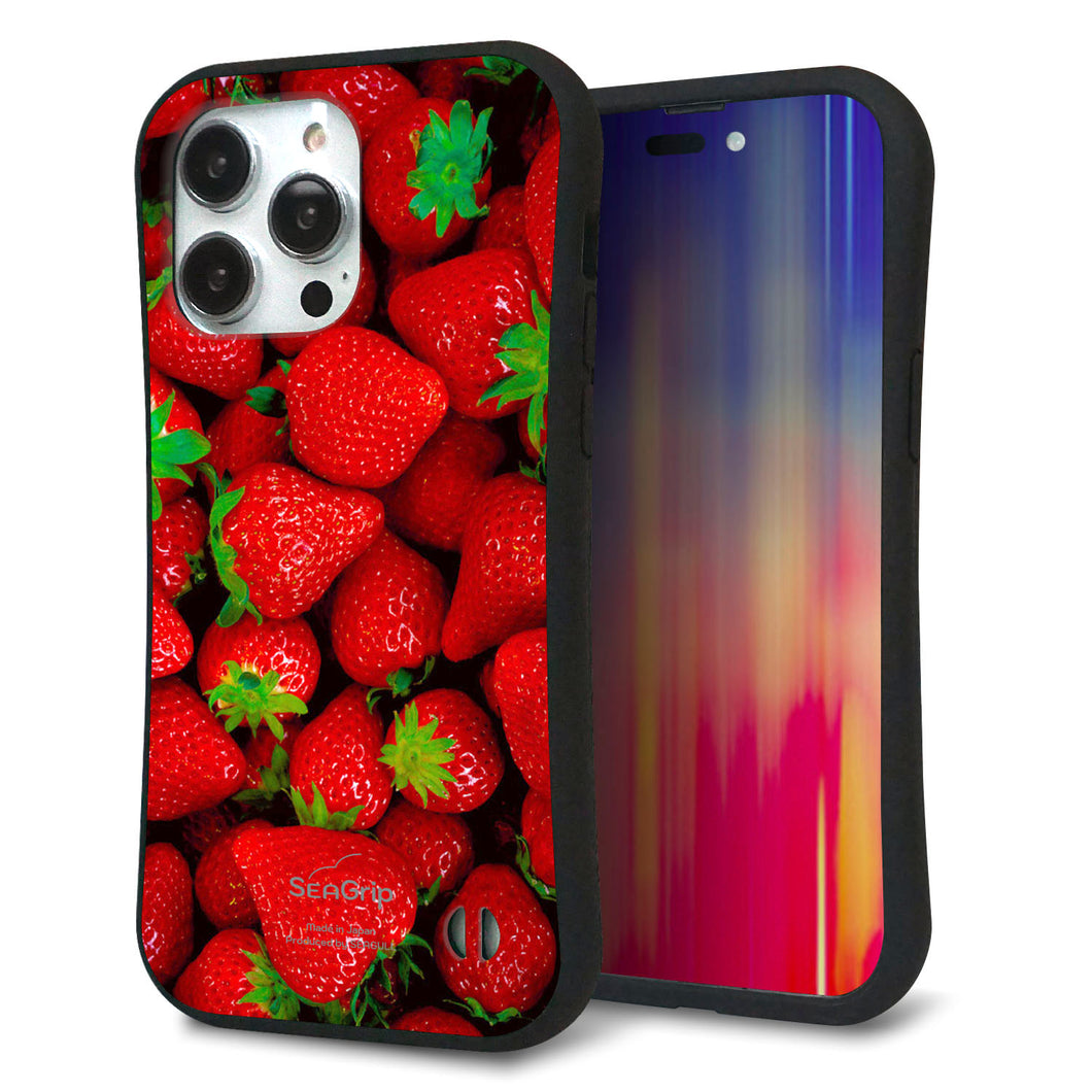iPhone14 Pro Max スマホケース 「SEA Grip」 グリップケース Sライン 【MA881 ストロベリー】 UV印刷