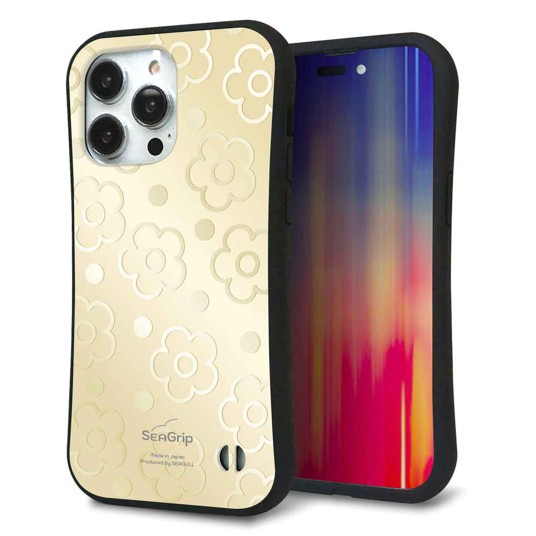 iPhone14 Pro Max スマホケース 「SEA Grip」 グリップケース Sライン 【SC842 エンボス風デイジーシンプル(ヌーディーベージュ)】 UV印刷