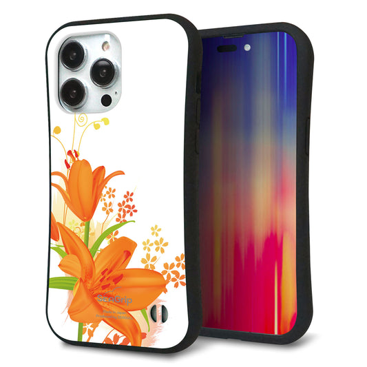 iPhone14 Pro Max スマホケース 「SEA Grip」 グリップケース Sライン 【SC848 ユリ(オレンジ)】 UV印刷
