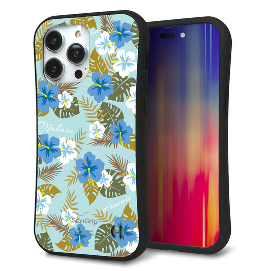 iPhone14 Pro Max スマホケース 「SEA Grip」 グリップケース Sライン 【SC883 ハワイアンアロハレトロ(ブルー)】 UV印刷