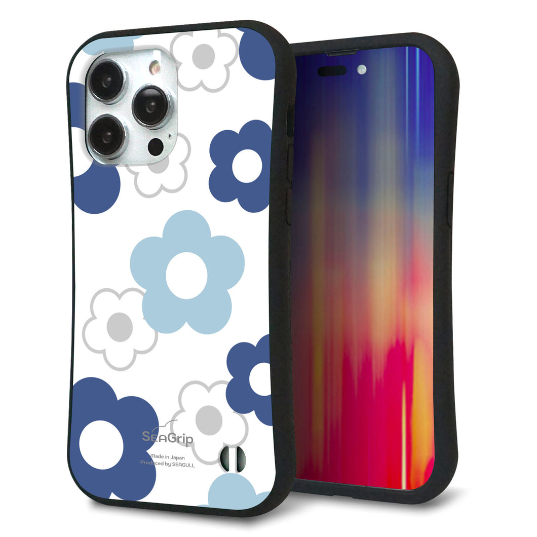 iPhone14 Pro Max スマホケース 「SEA Grip」 グリップケース Sライン 【SC923 デイジー ブルー】 UV印刷