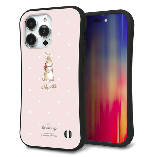 iPhone14 Pro Max スマホケース 「SEA Grip」 グリップケース Sライン 【SC966 Lady Rabbit ベージュピンクhp】 UV印刷