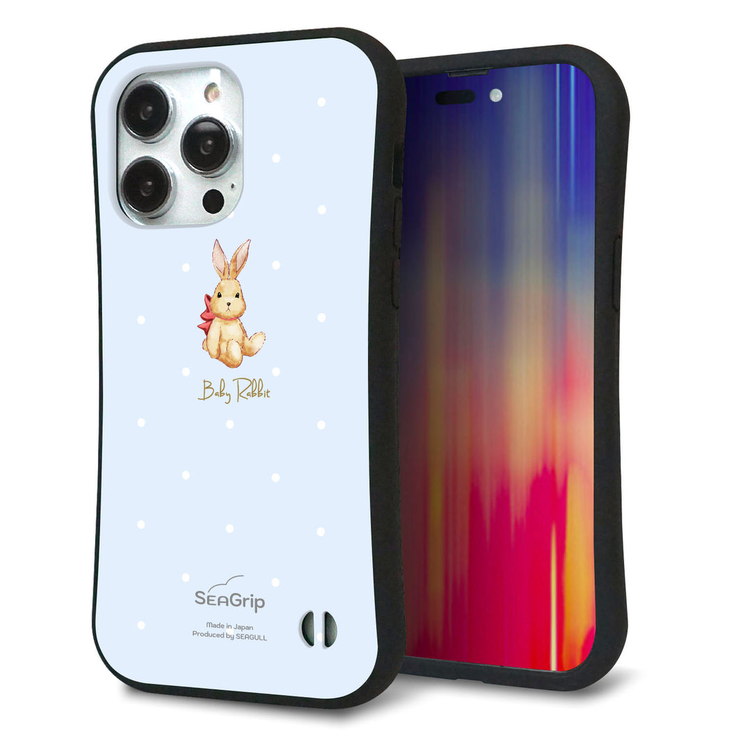 iPhone14 Pro Max スマホケース 「SEA Grip」 グリップケース Sライン 【SC980 Baby Rabbit ブルー ガラプリ】 UV印刷