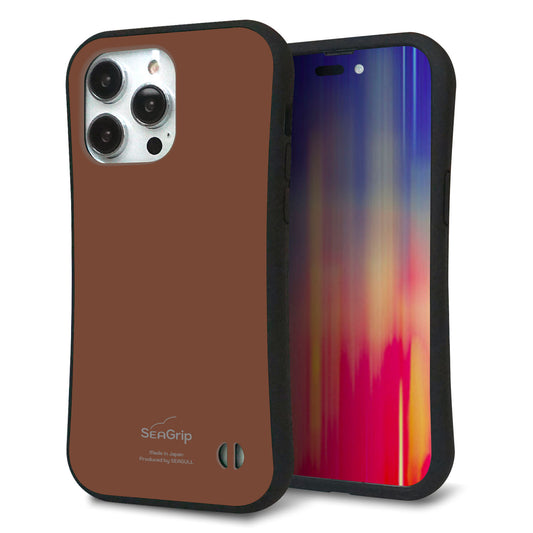 iPhone14 Pro Max スマホケース 「SEA Grip」 グリップケース Sライン 【TA022 レトロブラウン】 UV印刷