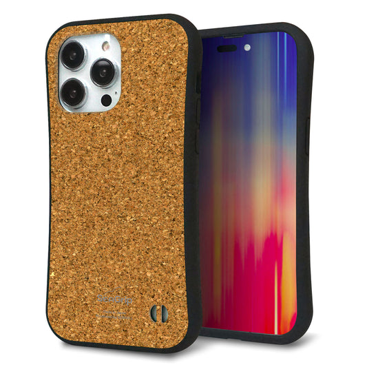 iPhone14 Pro Max スマホケース 「SEA Grip」 グリップケース Sライン 【TA023 コルク調】 UV印刷