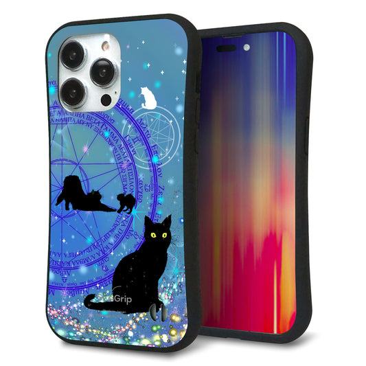 iPhone14 Pro Max スマホケース 「SEA Grip」 グリップケース Sライン 【YJ327 魔法陣猫 キラキラ かわいい】 UV印刷