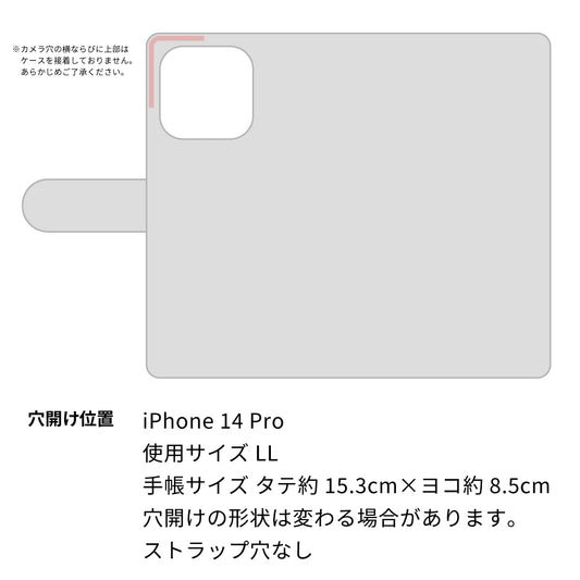 iPhone14 Pro ビニール素材のスケルトン手帳型ケース　クリア