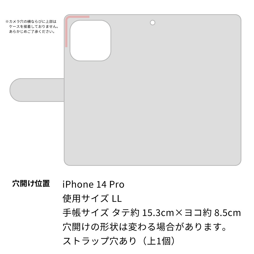 iPhone14 Pro ローズ＆カメリア 手帳型ケース