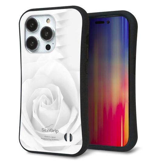 iPhone14 Pro スマホケース 「SEA Grip」 グリップケース Sライン 【402 ホワイトRose】 UV印刷